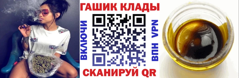 Купить где  Курган  Гашиш Ice-O-Lator 