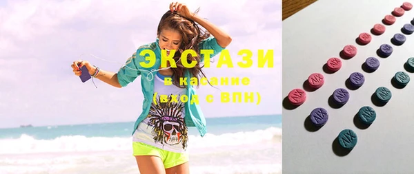 мдпв Переславль-Залесский