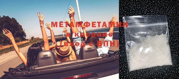 мдпв Переславль-Залесский