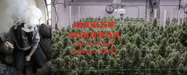 дистиллят марихуана Пересвет