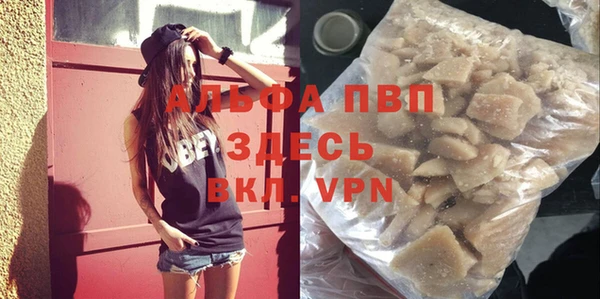 мдпв Переславль-Залесский