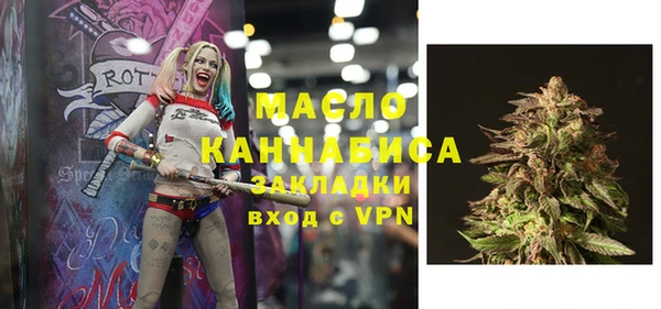 мдпв Переславль-Залесский